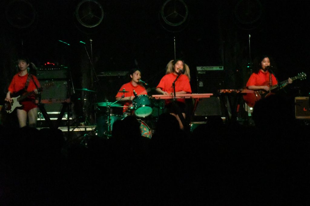 Chai concert at the Westcott Theater in Syracuse - Feb. 12, 2020