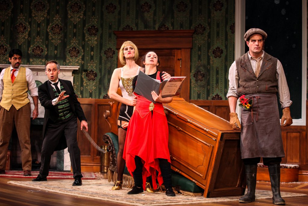 Rishan Dhamija, Blake Segal, Angie Janas, Kate Hamill, and John Tufts in