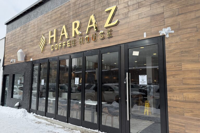 The exterior of Haraz