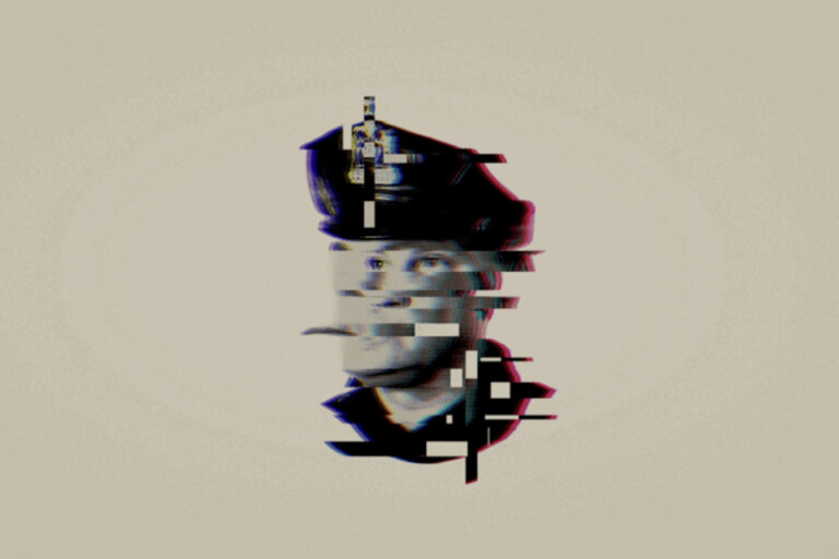 Shielded by Consequences series Illustration of police officer distorted
